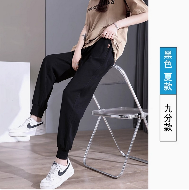 黑色运动裤女春秋2025新款束脚大码小个子休闲哈伦裤卫裤子夏薄款