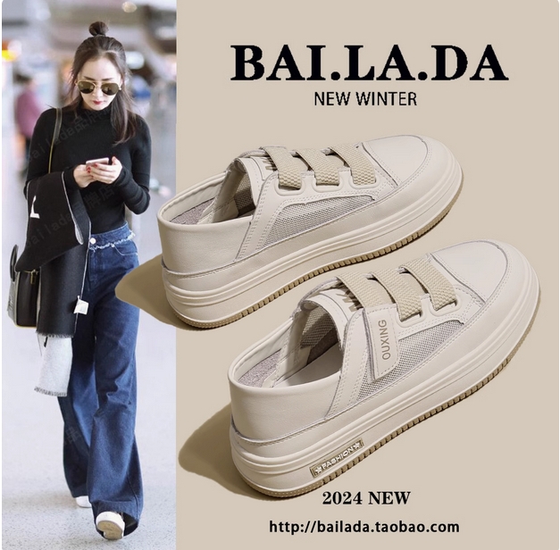 爆款透气一脚蹬小白鞋女款2025春季新款两穿夏天厚底网面薄款夏款