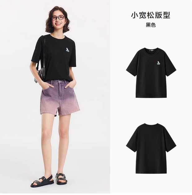 [凉感T]森马x超级植物短袖T恤女抗菌2024夏新款宽松刺绣上衣百搭